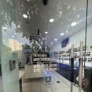 글라스타 하계점 이미지