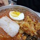 쌍팔련도삼화점