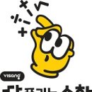 비상수학교습소 이미지