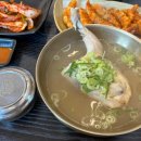 파주닭국수여수돌산점 이미지