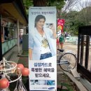 쏘나타단란주점 Daum카페
