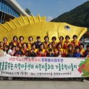 행복을꿈꾸는지역아동센터 이미지