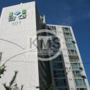 랜드플러스공인중개사사무소 이미지