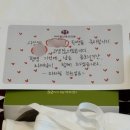 (주)서광환경 | 전주 마더힐 산후조리원 스페셜M룸 13박 14일 내돈내산 후기