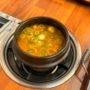 식껍 여수점