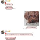 에스시케이 | 춥다 추버