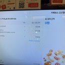 감성커피오산궐동점