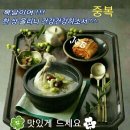 황금씨앗 이미지