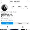 모머니티스냅 이미지