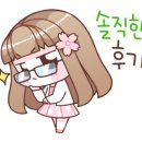 가마실식당 이미지
