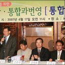 번영세탁소 오마이뉴스