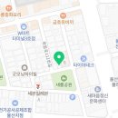 태화강역한식뷔페 이미지