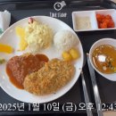 중랑구 망우로55길 이미지