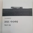 정명농장 이미지