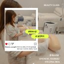 가꾸는동안 용인점 네이버블로그