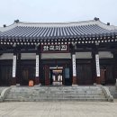 한국의 길과 문화