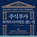 (주)베스트플로우 이미지