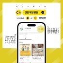 아름다운산부인과,산후조리원 이미지
