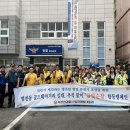 부산진경찰서 이미지