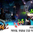 ㈜핑커팁스엔터테인먼트 이미지