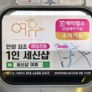 세신광고 이미지