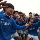 신도림고등학교 이미지