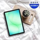 (주)아이엔씨미디어