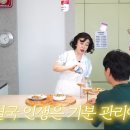 불고기냉면 이미지