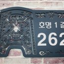 에스케이디자인