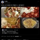 요거트월드(수진역점) 네이버블로그