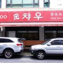 메디메이드산본센타 이미지