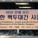 경복궁 아트홀
