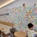 프레전트24울산 네이버블로그