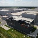 영남밧데리 이미지