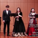 Addio Dolce sveglia - G. Puccini - 템페스테 오페라단(Ten.유문현 Sop. 윤미애 Sop. 신혜원.Bar. 이미지