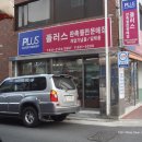휴천리지석및입석 네이버블로그