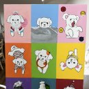 산본동화실