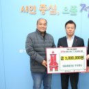 (주)대승건설
