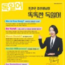 이에스에스 ESS 이미지