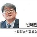 강서이발관 이미지
