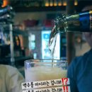 메라메라 이미지