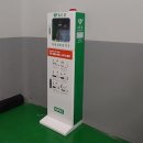 산본로48번길 네이버블로그