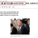 에스티오AK 이미지