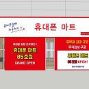 주식회사 휴마인 네이버블로그