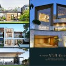 동탄부자공인중개사사무소 이미지