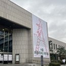 민주작은도서관 | 2025 서울퍼블리셔스테이블 2일차(10/18) 방문 후기(at 국립중앙도서관)