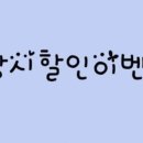 프리미엄채움독서실 이미지
