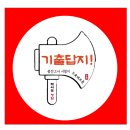 족보닷컴 고등족보 (기출 답지 / PDF 출력) 이미지