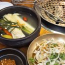 부천송내요양원 | 도심 속 동굴 숙성 동치미를 만나는 화로구이 송내점 부천상동맛집 방문 후기