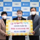 누리산업개발 이미지